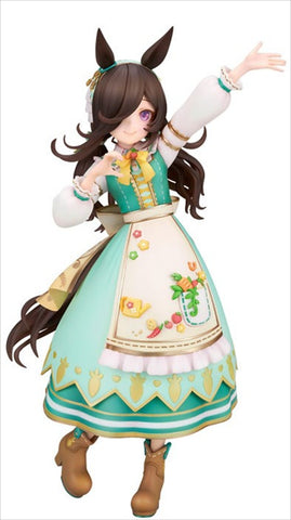 Umamusume: Pretty Derby - Rice Shower - 1/7 - Yummy Dreamy Fairy (Alter)