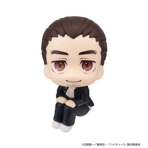 Haikyuu!! - Azumane Asahi - Look Up (MegaHouse)