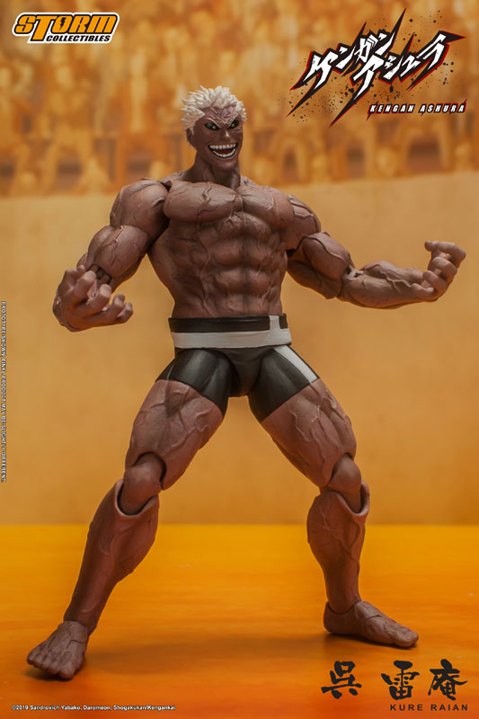 Kengan Ashura Action Figure Kure Raian