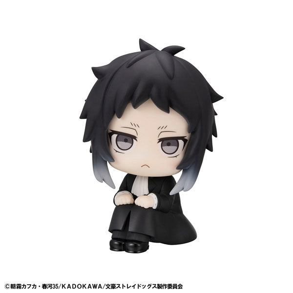 Akutagawa Ryuunosuke - Bungou Stray Dogs