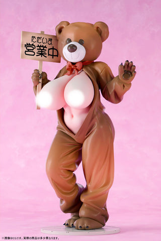 Original - Welcome to Honey Park! - Kumano Mitsu with Bear Head - 1/6 (Insight)