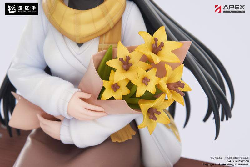 Zenless Zone Zero - Hoshimi Miyabi - Limepie - 1/8 - Akatsuki Ver