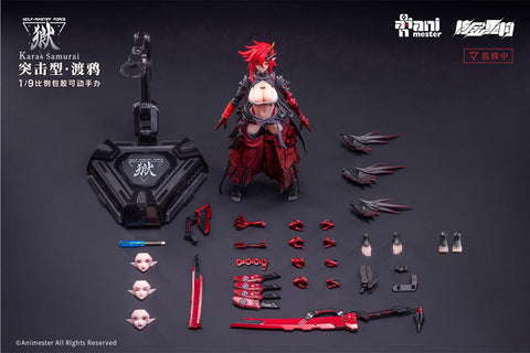 Original - Wolf-Mastiff Force Karas Samurai - 1/9 (AniMester, Nuclear Gold Reconstruction)