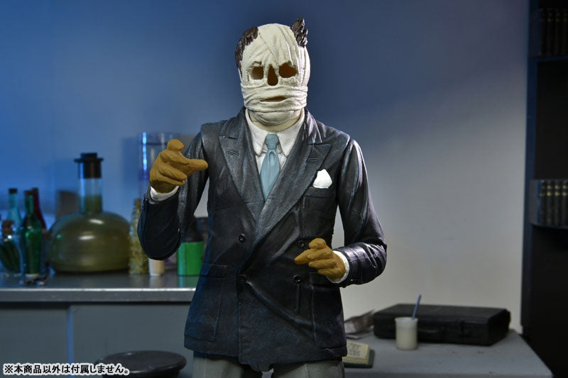 Universal Monsters/ The Invisible Man: Dr. Jack Griffin Ultimate 7 Inch Action Figure