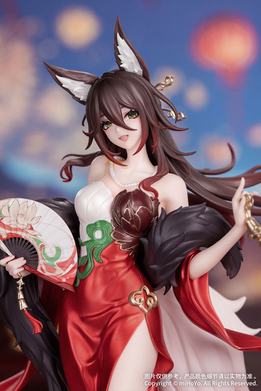 Fugue - Honkai: Star Rail