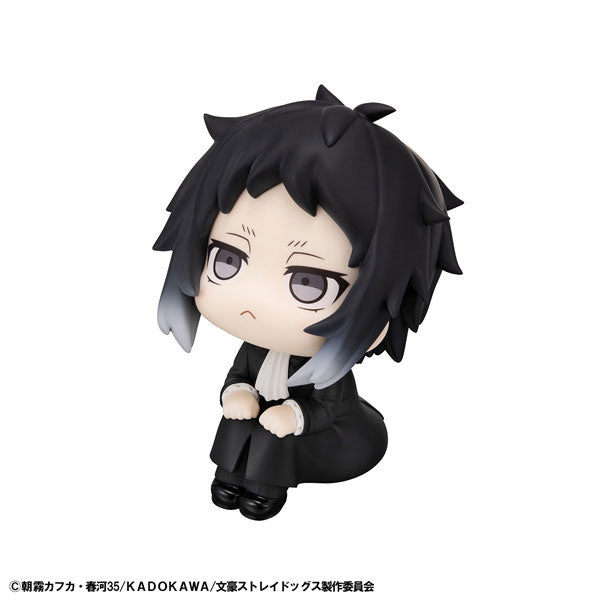 Akutagawa Ryuunosuke - Bungou Stray Dogs