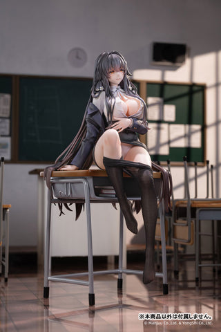 Azur Lane - Azuma - 1/6 - Career Counseling for the Groom Ver., Special Edition (AniGame)