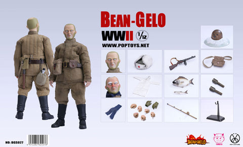 1/12 Bean-Gelo Series Fisherman Lim Yefu Deluxe Edition