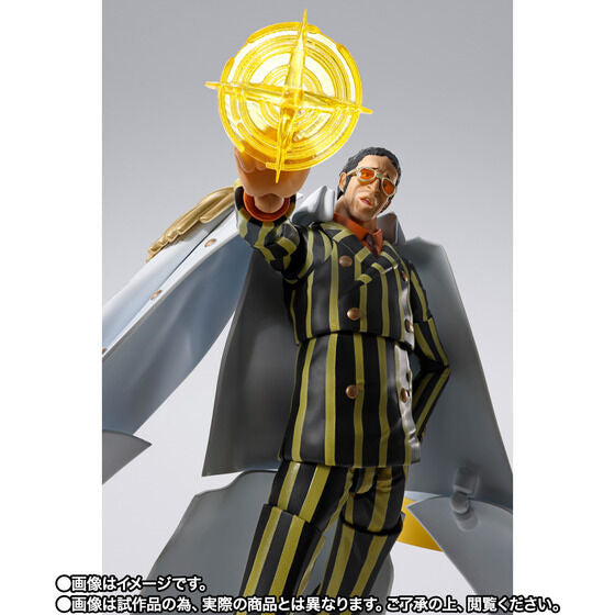 Kizaru - One Piece