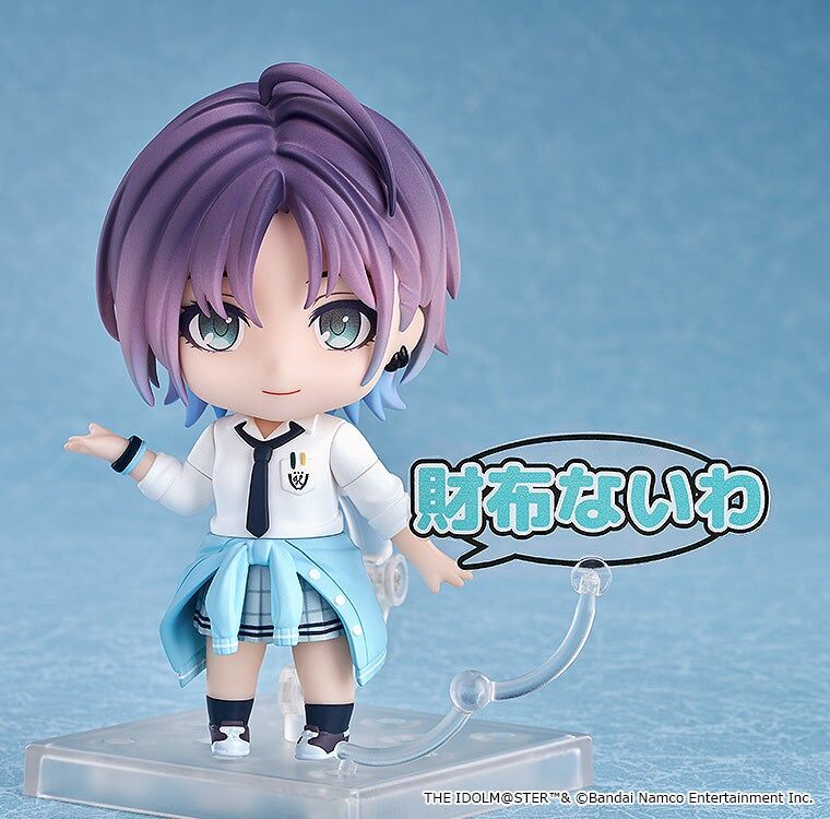 Asakura Toru - Nendoroid #2592 (Good Smile Arts Shanghai, Good Smile Company)