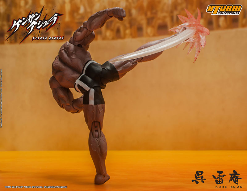 Kengan Ashura Action Figure Kure Raian