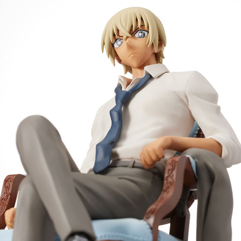 Meitantei Conan - Amuro Tooru - Premium Grace Situation Figure (SEGA)