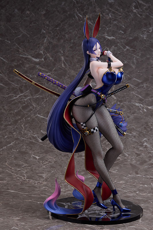 Minamoto no Raikou - Fate/Grand Order