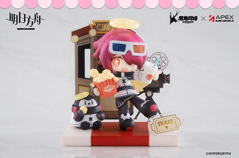 Arknights - Exusiai - Arknights Have Some Dessert Q Version Series (Apex Innovation)