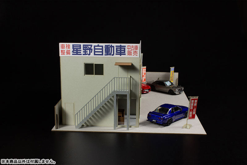 1/64 Auto Garage [Famous Car Brand Shop] (Paper Diorama Kit)