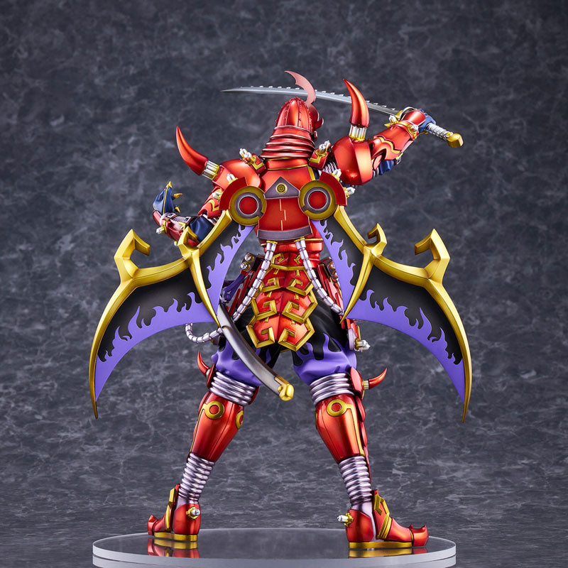 Shinroku Samurai-Cien - Yu-Gi-Oh Card Game Monster Figure Collection (Union Creative)