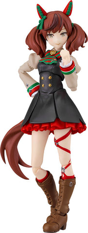 Umamusume: Pretty Derby - Nice Nature - Figma (Max Factory) [Shop Exclusive]