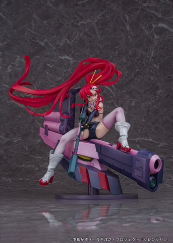 Tengen Toppa Gurren-Lagann - Yoko Littner - Yoko M Tank (Proof)