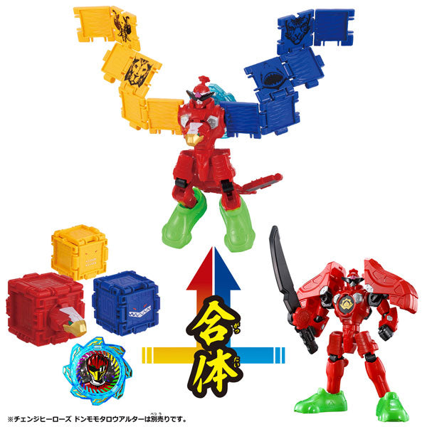 Avataro Sentai Donbrothers Change Heroes Zyuohger Alter