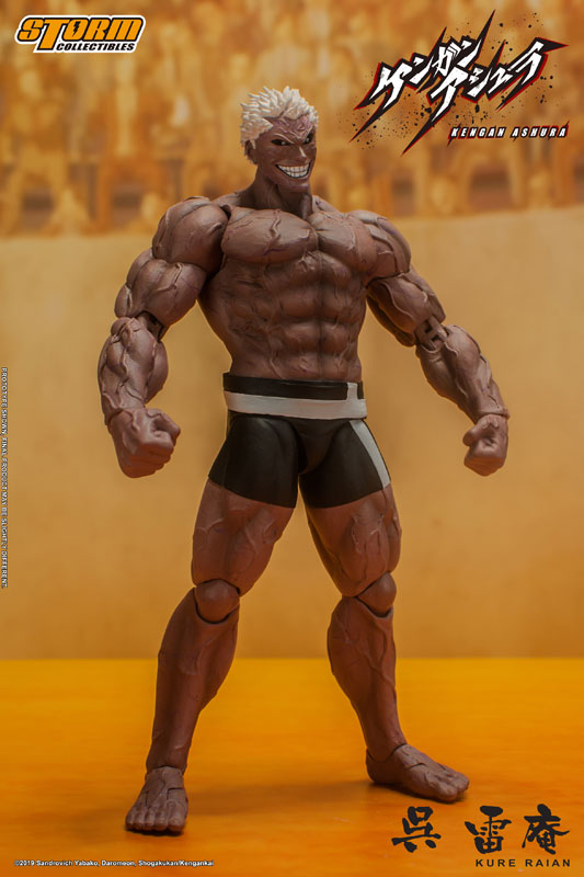 Kengan Ashura Action Figure Kure Raian