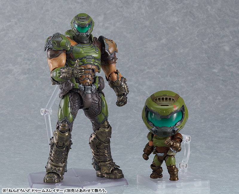 Doom Eternal - Doom Slayer - Figma #SP-140 - 2025 Re-release Doom Eternal - Doom Slayer - Figma #SP-140 - 2025 Re-release