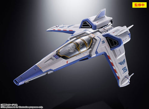 Lightyear - Buzz Lightyear - Emperor Zurg - Chogokin - XL-15 Space Ship (Bandai Spirits)