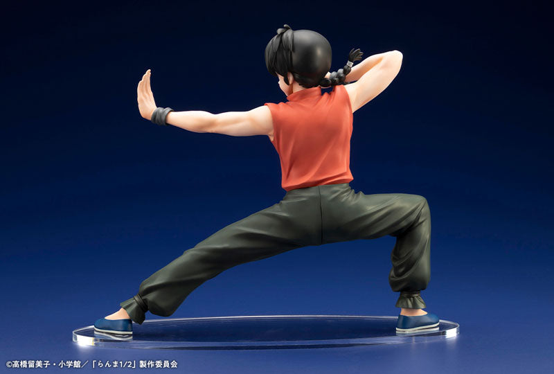 Saotome Ranma - Ranma 1/2