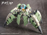 Artery Gear -Kidousenki- AG-031 Fedy First Press Limited Edition Plastic Model