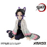 Kimetsu no Yaiba - Kochou Shinobu - G.E.M. - Tenohira - 2027 Re-release (MegaHouse)