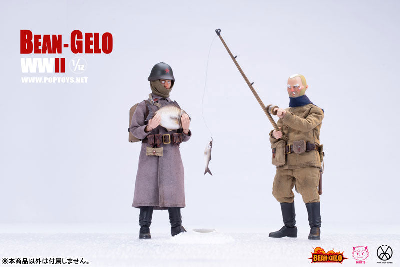 1/12 Bean-Gelo Series Fisherman Lim Yefu Deluxe Edition