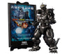Gojira × Mothra × MechaGojira: Tokyo S.O.S. - MechaGojira - Movie Graphic Plus - S.H.MonsterArts - Multi Purpose-Fighting System Kiryu, Heavily Armed Type, High Mobility Type (Bandai Spirits)