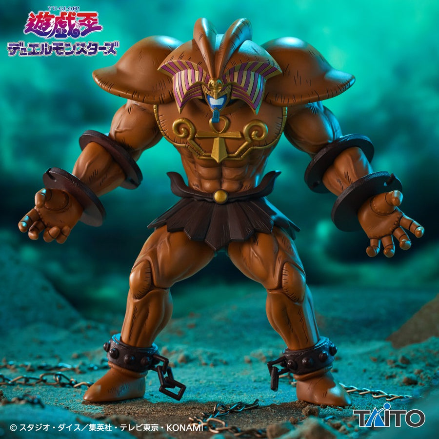 Yu-Gi-Oh! Duel Monsters - Fuuinsareshi Exodia (Taito)