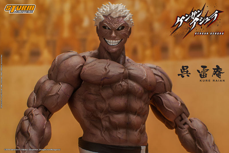 Kengan Ashura Action Figure Kure Raian