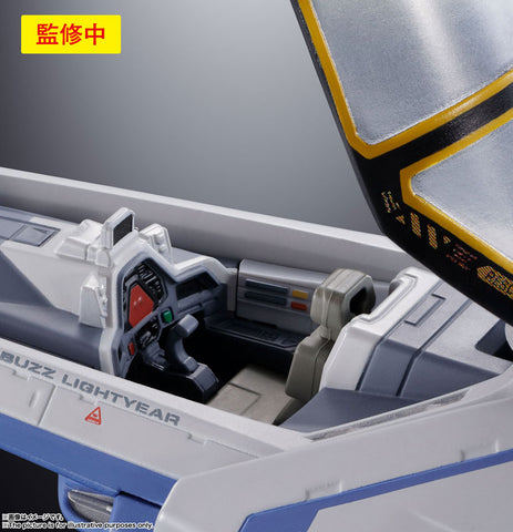 Lightyear - Buzz Lightyear - Emperor Zurg - Chogokin - XL-15 Space Ship (Bandai Spirits)