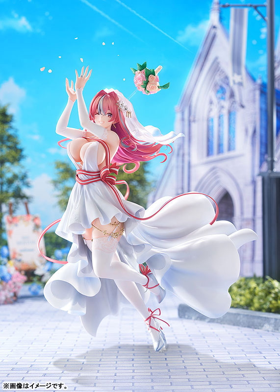 Azur Lane - Bremerton - 1/7 - Joyride of Love (Good Smile
