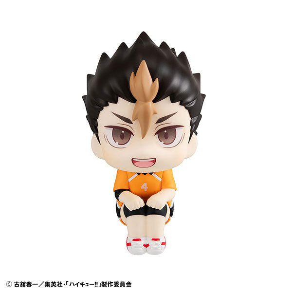 Nishinoya Yuu - Haikyuu!!