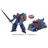 Transformers: The Last Knight - Convoy - Leader Class - Studio Series (TS-17) (Hasbro, Takara Tomy)