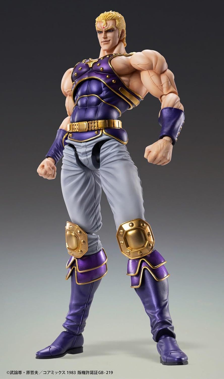 Thouzer - Hokuto no Ken