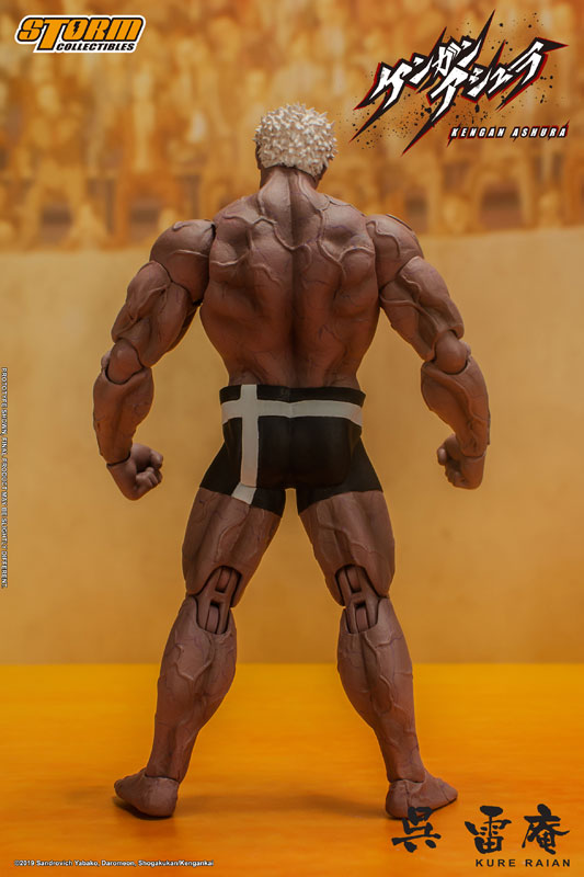 Kengan Ashura Action Figure Kure Raian