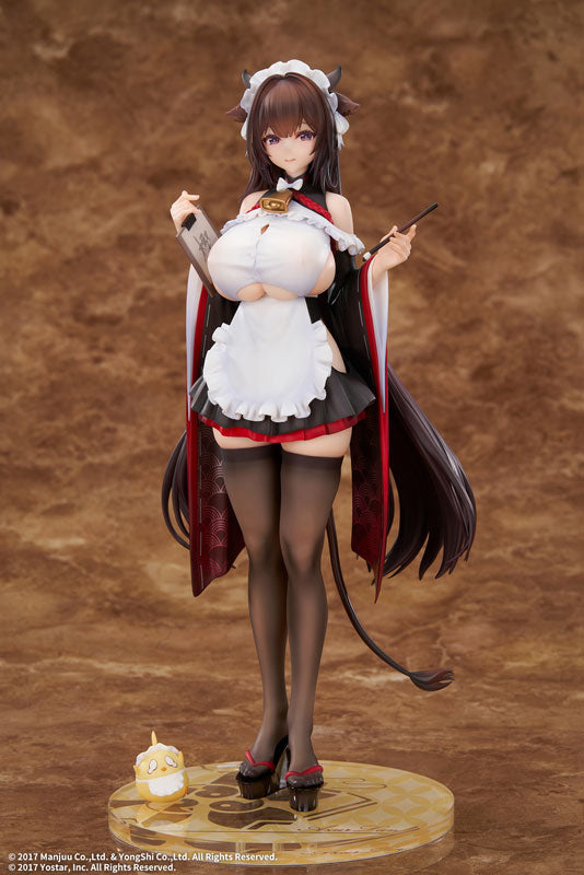 Kashino - Azur Lane