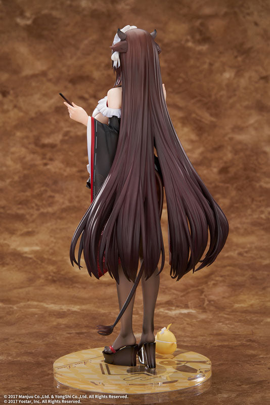 Kashino - Azur Lane