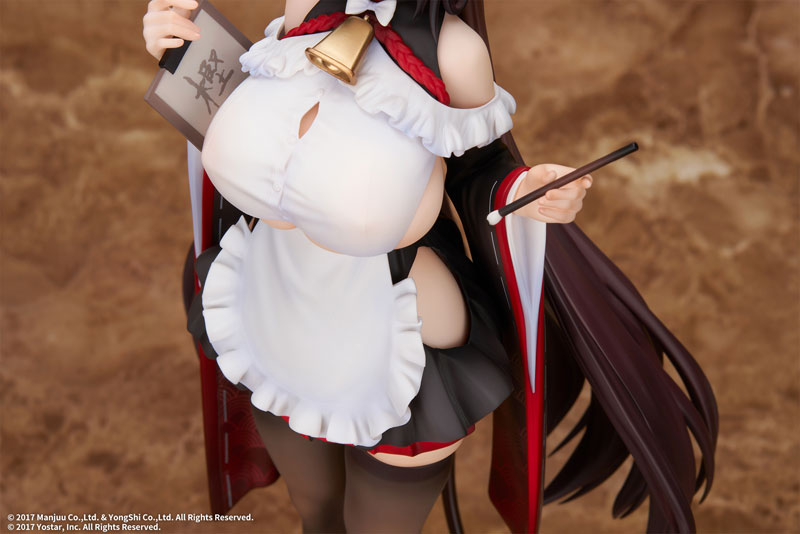 Kashino - Azur Lane