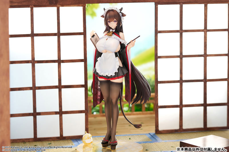 Kashino - Azur Lane