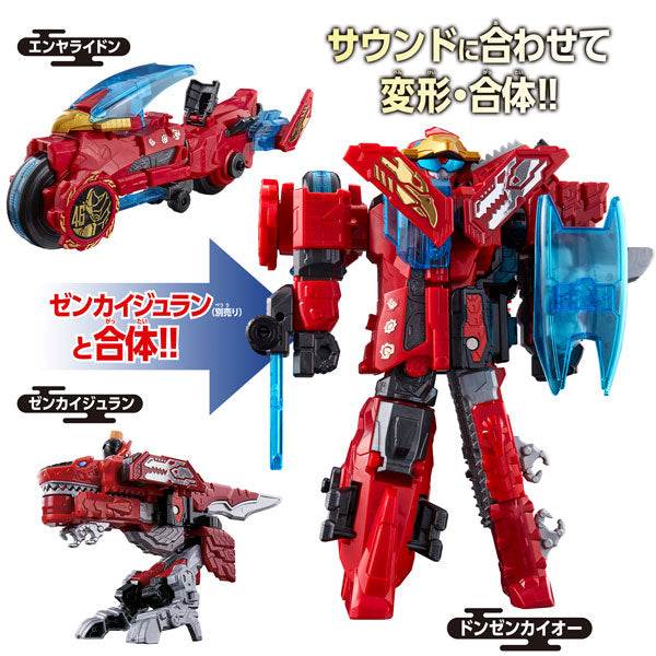 Avataro Sentai Donbrothers DX Enyaraidon