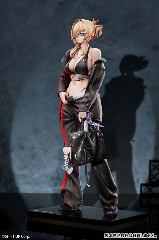 Grave - Goddess of Victory: Nikke