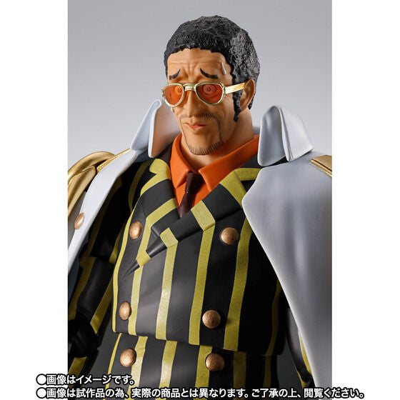 Kizaru - One Piece
