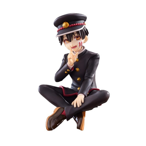 Jibaku Shounen Hanako-kun - Hanako-kun - Noodle Stopper Figure (FuRyu)