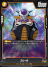 FB01-128 - Frieza - UC - Japanese Ver. - Dragon Ball Super