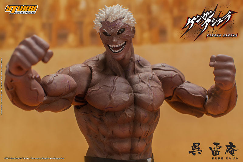 Kengan Ashura Action Figure Kure Raian