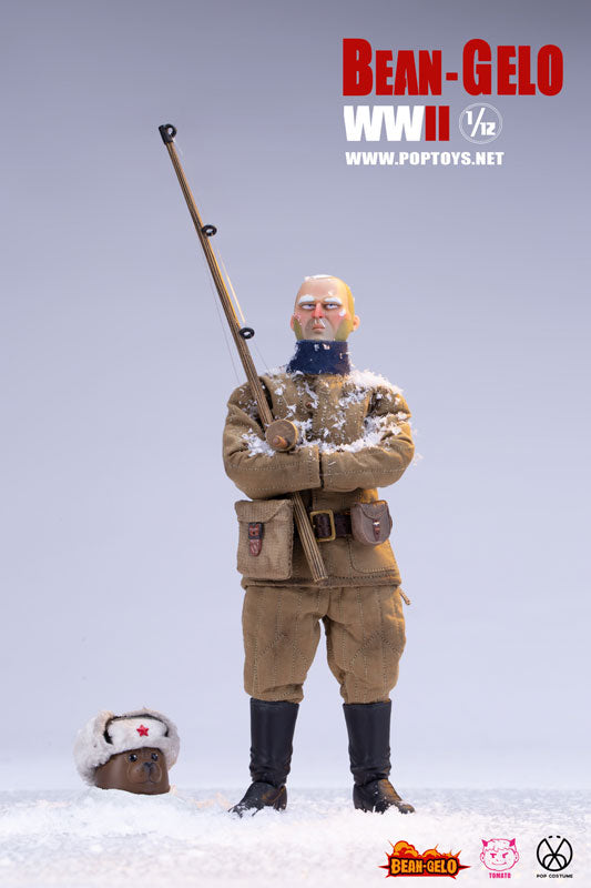 1/12 Bean-Gelo Series Fisherman Lim Yefu Deluxe Edition